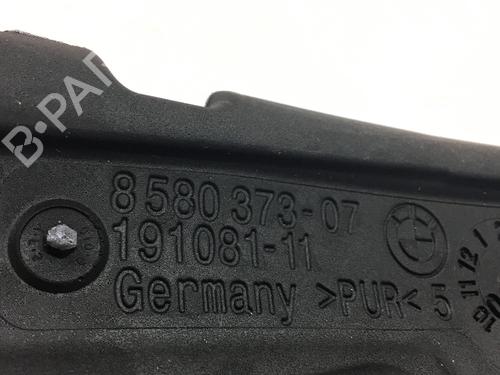 Upper protection BMW 2 Active Tourer (F45) 218 d | BP14587023M93 