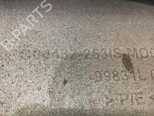 Rear bumper CITROËN C3 Picasso (SH_) 1.4 VTi 95 (SH8FSC, SH8FP0, SH8FP6) | BP16193221C8 