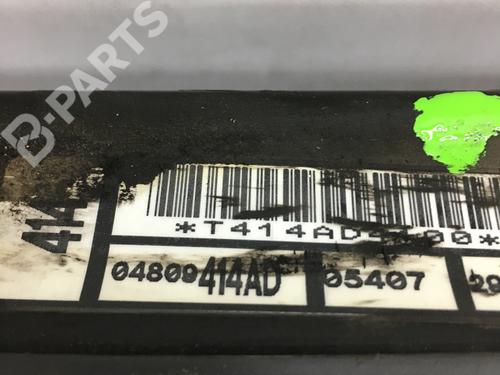 Water radiator CHRYSLER VOYAGER IV (RG, RS) 2.4 | BP7809273M31 