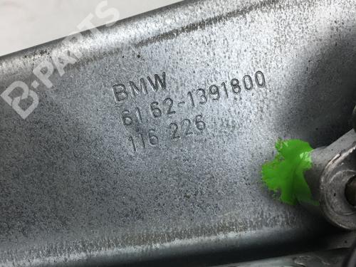Rear wiper motor BMW 5 Touring (E34) 525 ix | BP10663197M102 
