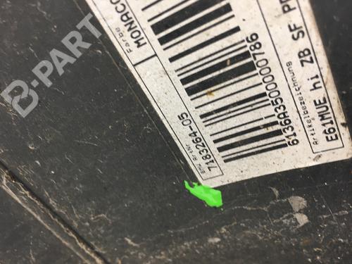 Rear bumper BMW 5 Touring (E61) 520 d | BP9181531C8 