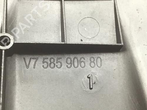 Upper protection PEUGEOT 207 CC (WD_) 1.6 16V | BP17210627M93