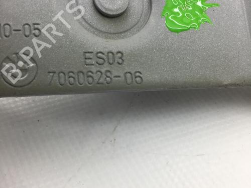 Hinge/Door check strap BMW 3 (E90) 318 i | BP14585975C146 