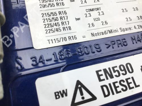 Fuel flap OPEL SIGNUM Hatchback (Z03) 1.9 CDTI (F48) | BP29453731C131 