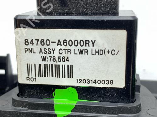 Electronic module HYUNDAI i30 (GD) 1.4 | BP31663129M83