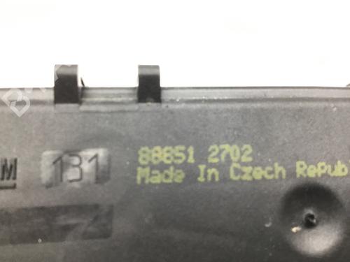 Tailgate lock OPEL ZAFIRA / ZAFIRA FAMILY B (A05) 1.7 CDTI (M75) | BP17487464C101 