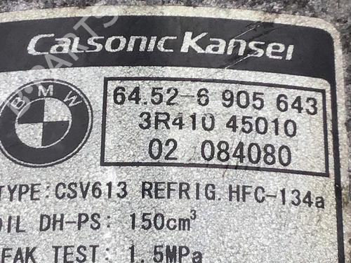 AC compressor BMW 3 Touring (E46) 320 d | BP15661875M34 