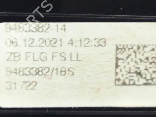 Air vent BMW 2 Active Tourer (U06) 220i Mild Hybrid | BP19878113I21 