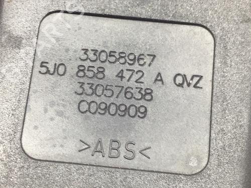 Seat buckle SKODA FABIA II Combi (545) 1.2 | BP19305773I32 