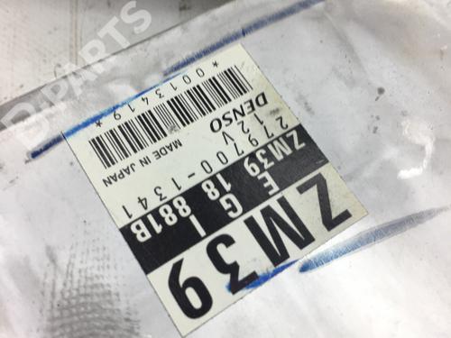 39さま　専用 Genuine BMW - 31211092853 - E39 King Pin - Left (31-21-1-092