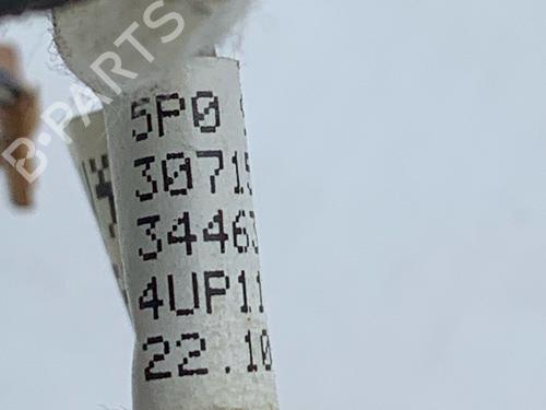 Wiring harness SEAT LEON (1P1) 1.2 TSI | BP37689219E16 - Image 3