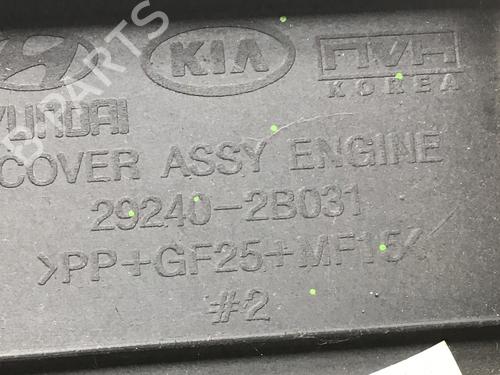 Upper protection HYUNDAI i30 (FD) 1.4 | BP30001124M93