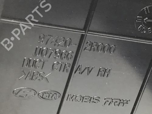 Midtkonsoll HYUNDAI i30 (FD) 1.4 | BP29974190I22