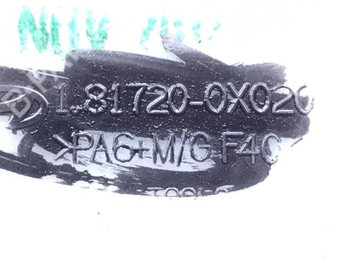 Tailgate handle HYUNDAI i10 I (PA) 1.1 | BP19110840C132 