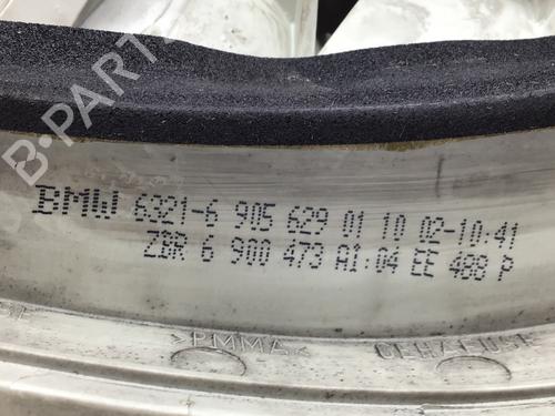 Left taillight BMW 3 Touring (E46) 320 d | BP15659929C34 