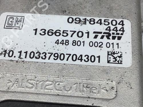 Electronic sensor OPEL VECTRA C Estate (Z02) 1.8 (F35) | BP20333169M84 