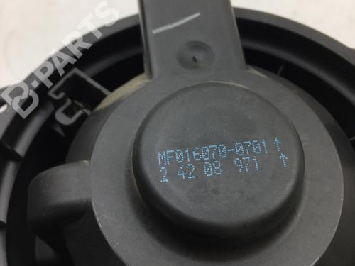 Heater blower motor MITSUBISHI COLT VI (Z3_A, Z2_A) 1.3 (Z21A) | BP8386541M62 