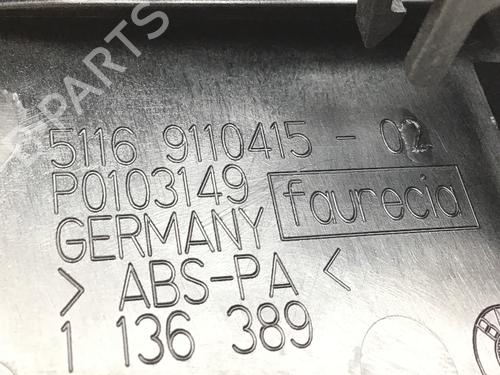 Armrest / Center console BMW 1 (E87) 118 d | BP23549969I20 
