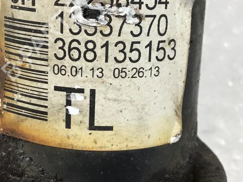 Right front shock absorber OPEL MERIVA B MPV (S10) 1.7 CDTI (75) | BP17618915M17 