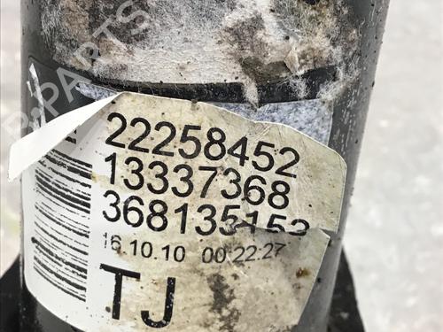 Right front shock absorber OPEL MERIVA B MPV (S10) 1.4 (75) | BP17457070M17 