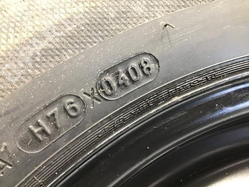 Jack Kit SKODA OCTAVIA II Combi (1Z5) 2.0 TDI 16V | BP29413271C119 