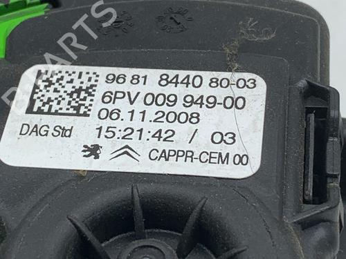 Pedal CITROËN C2 (JM_) 1.1 | BP32341557I4