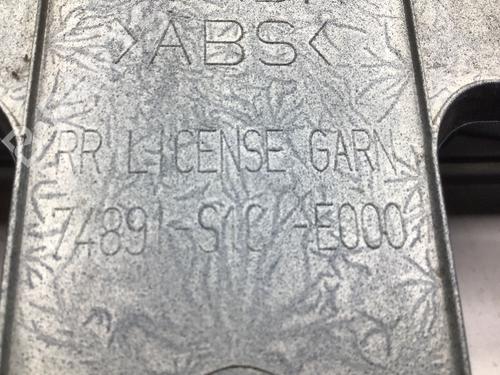 Tailgate trim HONDA ACCORD VI Hatchback (CH, CL) 1.8 i (CH6) | BP22559353C151 
