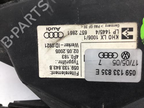 Luftfilter kasse AUDI A6 C6 (4F2) 3.0 TDI quattro | BP18145633M87 