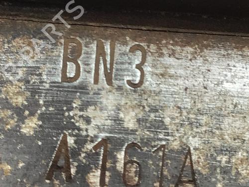 Tailgate lock SKODA FABIA I (6Y2) 1.4 16V | BP18867097C101 