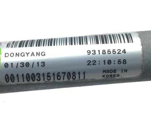 Vindrude Viskermekanisme OPEL SIGNUM Hatchback (Z03) 1.9 CDTI (F48) | BP29453739C83 