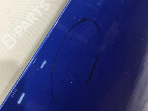 Hood CITROËN C2 (JM_) 1.4 | BP10902828C1