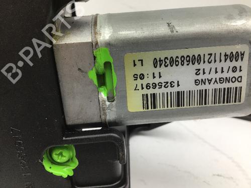 Rear wiper motor OPEL ASTRA J Sports Tourer (P10) 1.7 CDTI (35) | BP15898851M102 