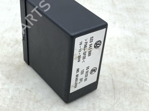 Electronic module VW FOX Hatchback (5Z1, 5Z3, 5Z4) 1.2 | BP36780282M83 - Image 3