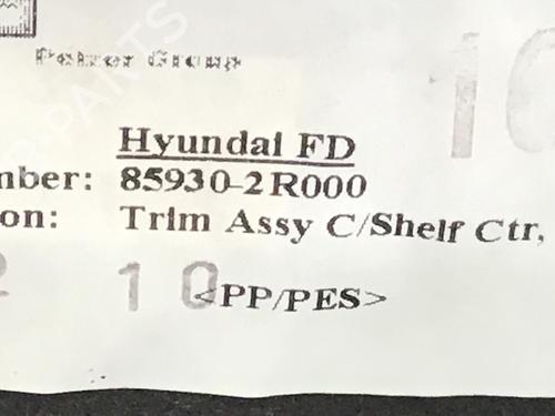 Rear parcel shelf HYUNDAI i30 (FD) 1.4 | BP29888156C85 