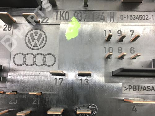 Fuse box AUDI A3 (8P1) 2.0 FSI | BP8869460E1 