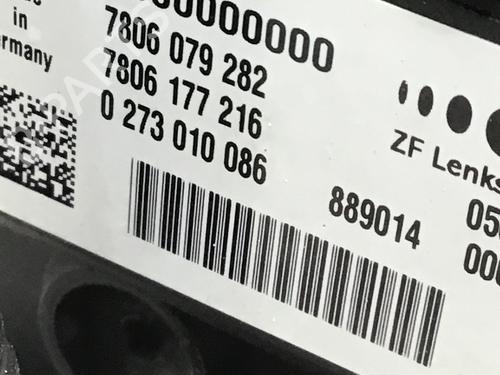 Steering rack BMW 1 (E87) 118 d | BP23550005M22