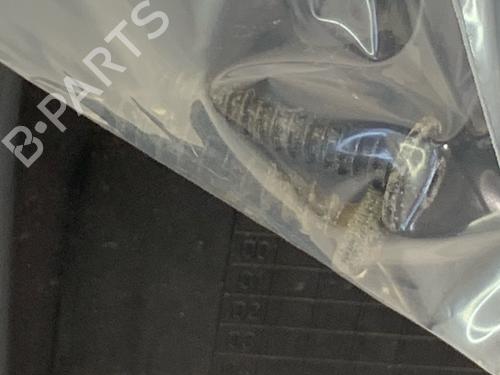 Front left panel PEUGEOT 206 CC (2D) 1.6 16V (2DNFUF, 2DNFUR) | BP37180410C58 - Image 3