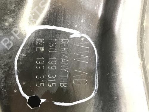 Subframe SEAT Mii (KF1, KE1) 1.0 | BP17045032M9