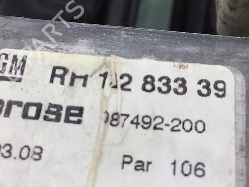 Rear right window mechanism OPEL ASTRA H TwinTop (A04) 1.8 (L67) | BP24400546C25 