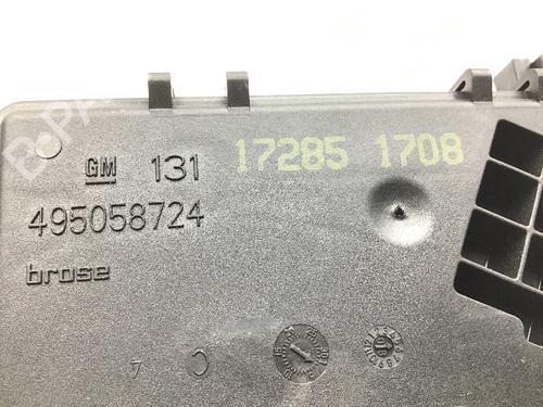 Tailgate lock OPEL ASTRA H Estate (A04) 1.4 (L35) | BP24453322C101 