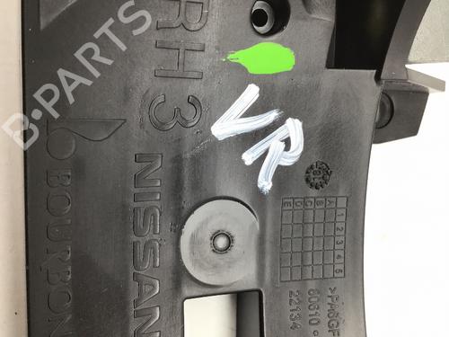 Front right exterior door handle NISSAN QASHQAI II (J11, J11_) 1.3 DIG-T | BP28414423C129 