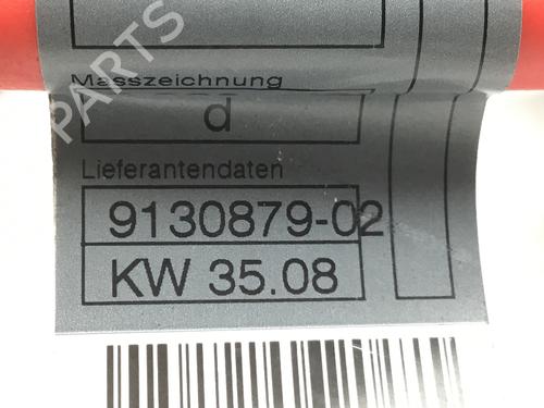 Switch BMW 1 (E87) 118 d | BP23549953I30 