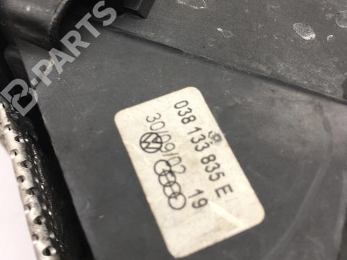 Luftfiltergehäuse AUDI A6 C5 Avant (4B5) 1.9 TDI | BP11371315M87 