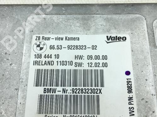 Control unit BMW 7 (F01, F02, F03, F04) 750 i, Li xDrive | BP10184007M11 