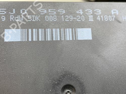 Engine control unit (ECU) SKODA ROOMSTER (5J7) 1.6 | BP40451242M57 - Image 3