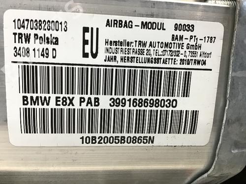 Dashboard BMW 1 (E87) 116 d | BP17713166C46 