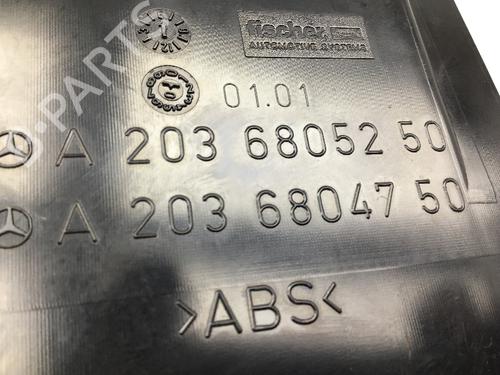 Ashtray MERCEDES-BENZ C-CLASS (W203) C 230 (203.052) | BP20512399I30 