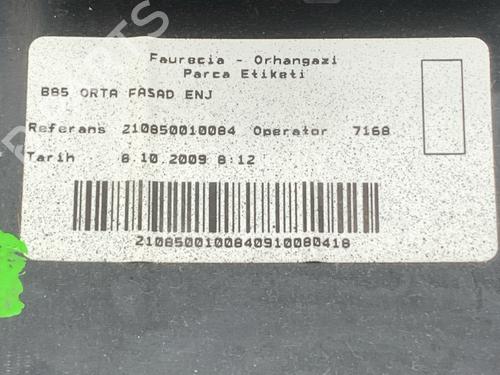 Middle console RENAULT CLIO III (BR0/1, CR0/1) 1.2 16V (BR02, BR0J, BR11, CR02, CR0J, CR11) | BP31921574I22