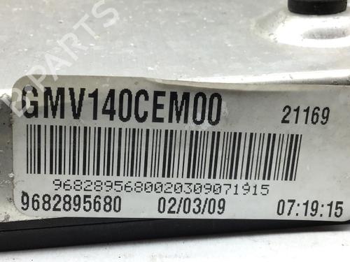 Køleventilator elektrisk CITROËN C3 Picasso (SH_) 1.4 VTi 95 (SH8FSC, SH8FP0, SH8FP6) | BP16192718M35 