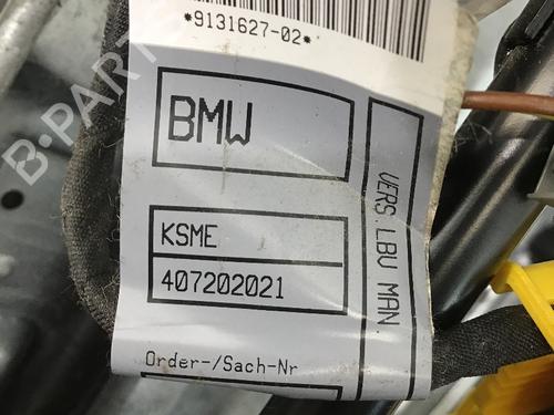 Left front seat BMW 1 (E87) 116 d | BP17742783C15 